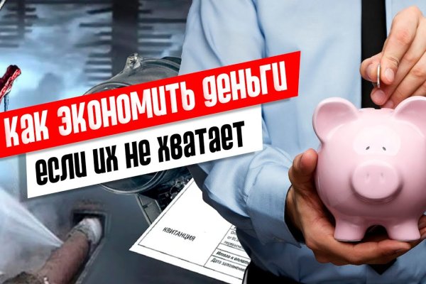 Сайты наркоты