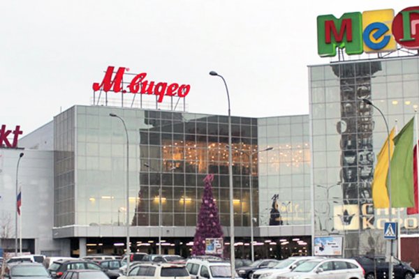 Даркнет заказ