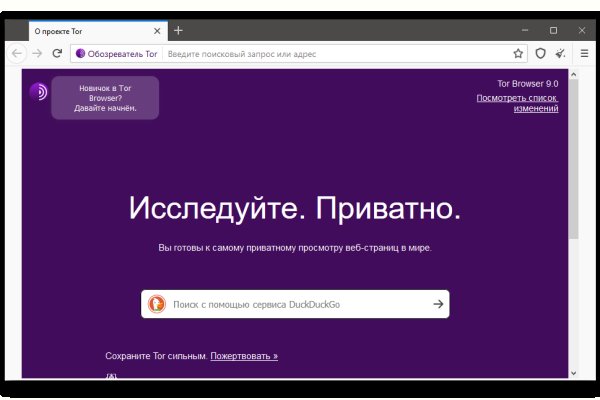 Ссылки на сайты