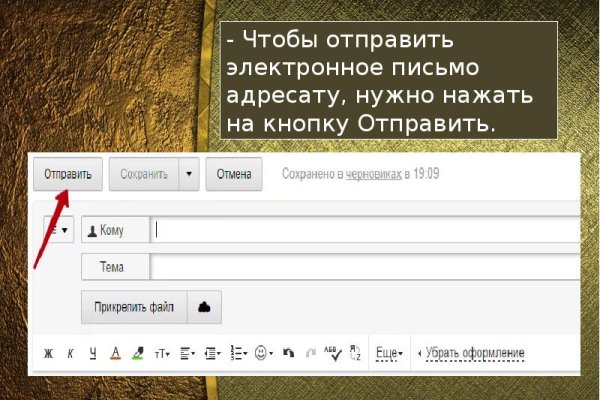 Кракен krk store com