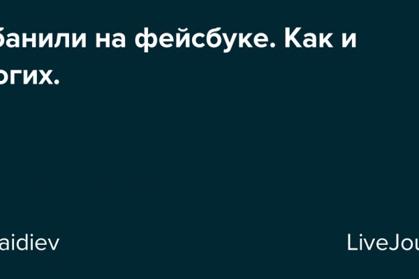 Кракен продажа наркотиков
