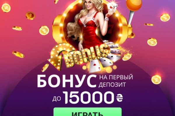 Кракен сайт krknwebs