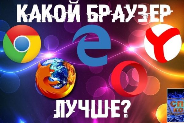 Кракен даркнет kraken link24 info