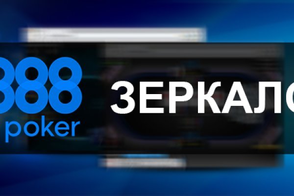 Кракен вход kr2web in