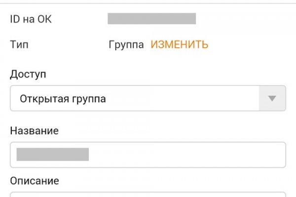 Что с кракеном сайт на сегодня