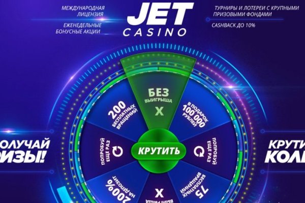 Кракен тор ссылка онион