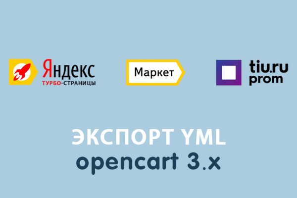 Кракен наркоз магазин