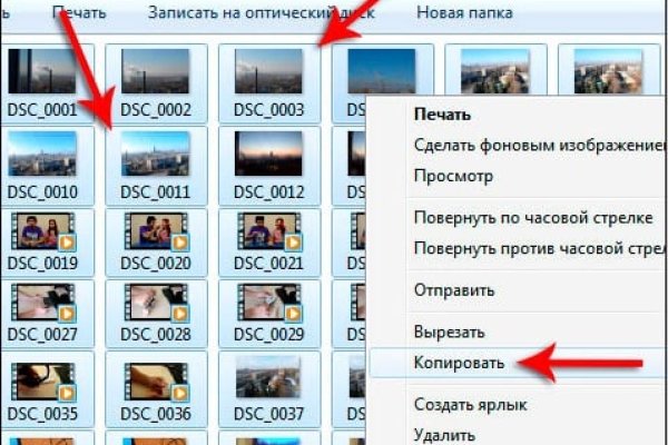 Кракен сайт что это