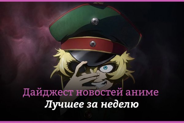 Кракен наркошоп ссылка