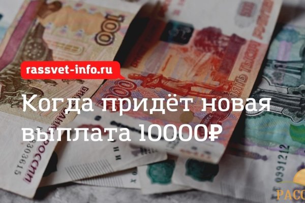 Даркнет каталог