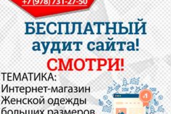 Кракен ссылка 2web krakendark link