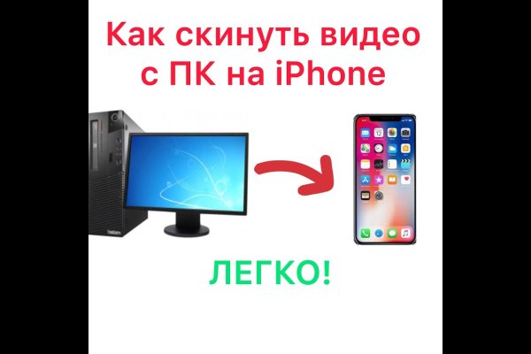 Маркет плейс кракен маркетплейс
