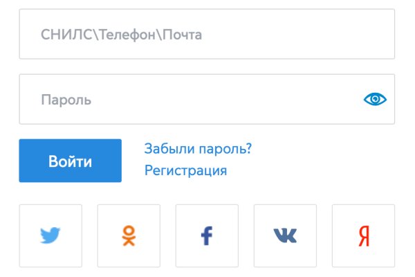 Кракен ссылка kra