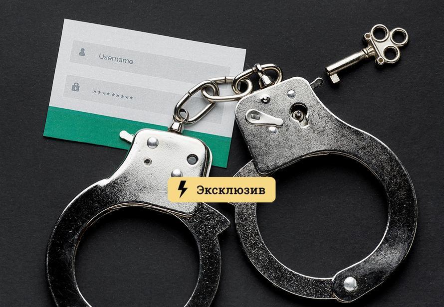 Как зарегистрироваться на кракене