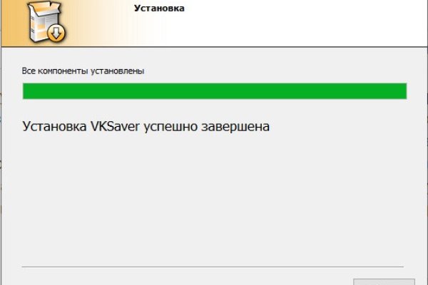 Кракен маркетплейс зеркало