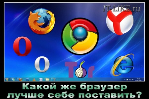 Кракен даркшоп
