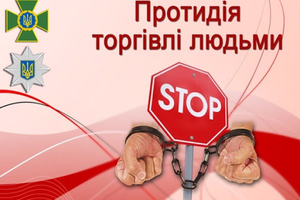 Kraken официальная ссылка tor