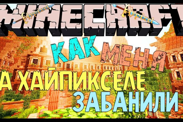 Кракен даркнет только через тор скачать