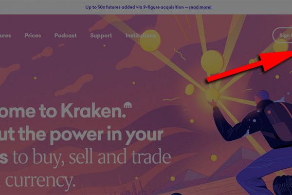 Кракен даркнет ссылка kraken link24 info