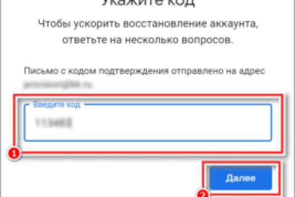 Кракен сайт krakens13 at