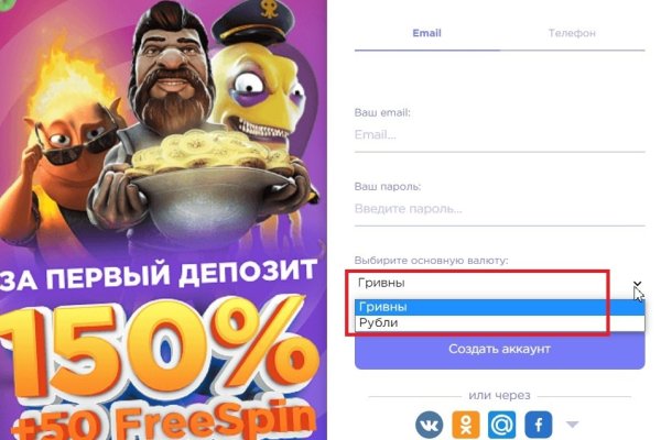 Кракен сайт вход kraken torion