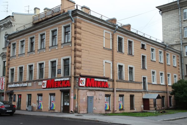 Как попасть на кракен