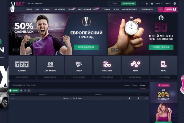 Кракен маркетплейс ссылка krakenat2krnkrnk com