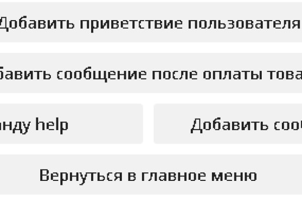 Кракен маркет что это