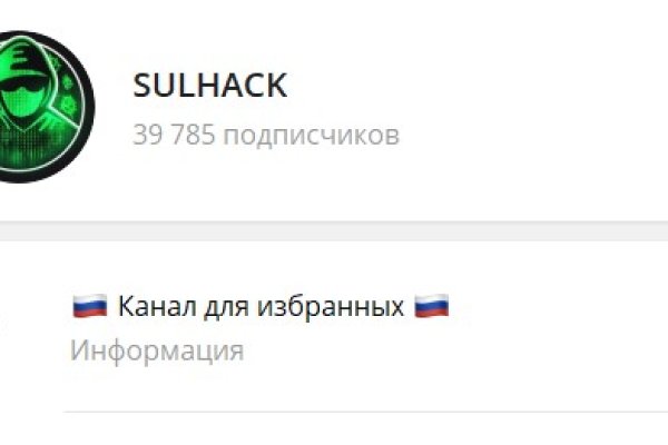 Кракен что это за маркетплейс