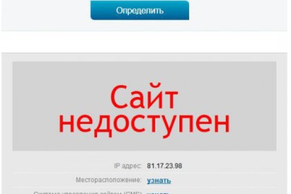 Кракен ссылка kraken