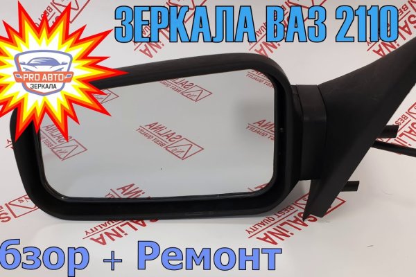 Сайт кракен зайти