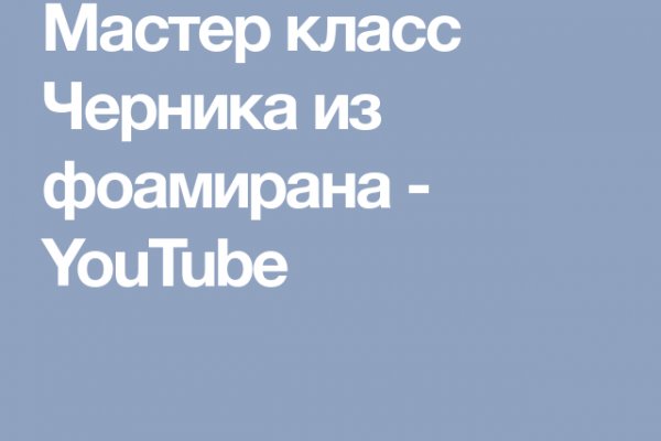 Ссылка кракен kraken torion net