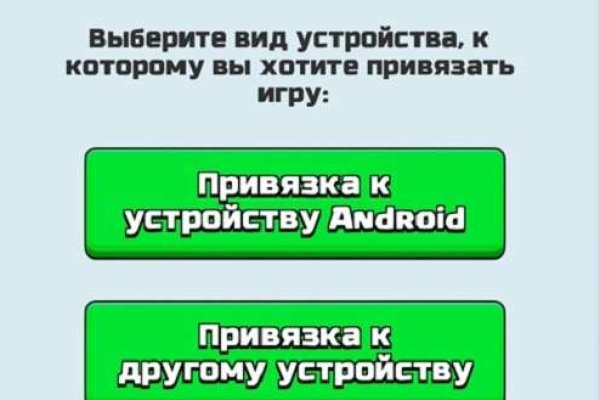 Kra32.at