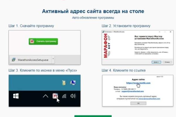 Почему не могу зайти на кракен