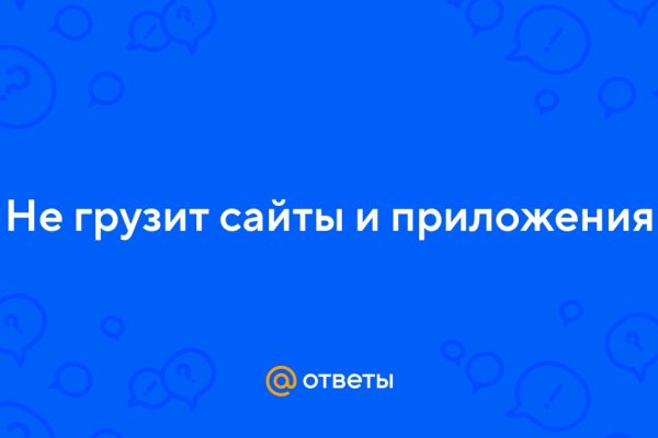 Kraken darknet sliv php