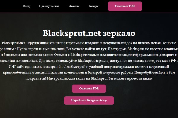 Актуальные ссылки кракен 2025
