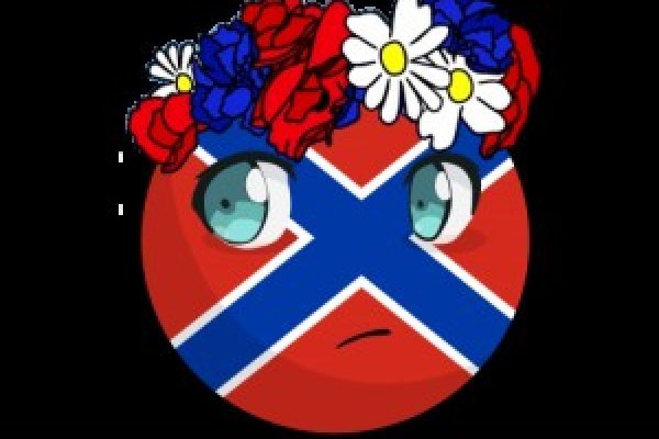 Кракен даркнет вход