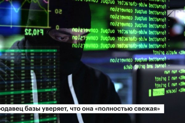 Что такое сайт в россии