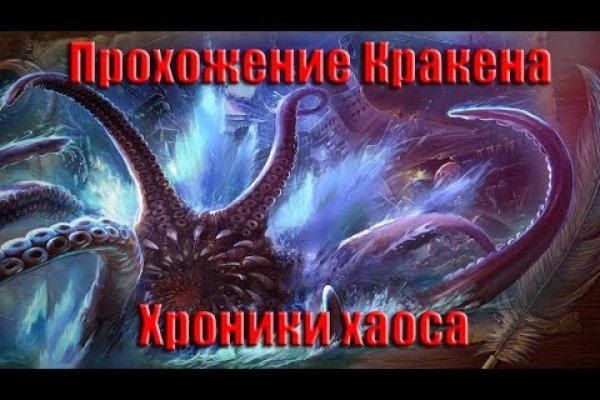 Кракен маркет наркотики