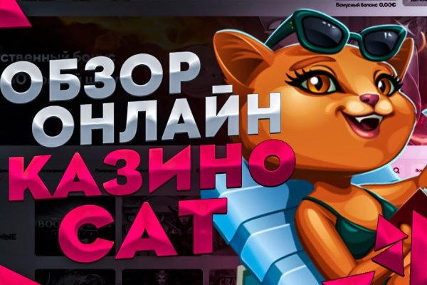 Кракен шоп что это