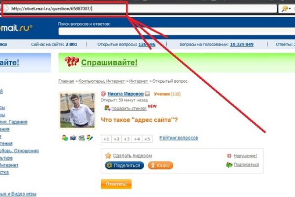 Как зайти на кракен в торе