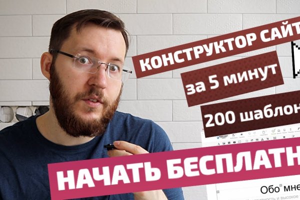 Кракен марке