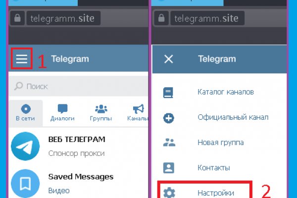Что за кракен маркет