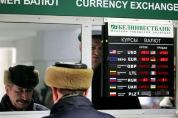 Кракен сайт пишет пользователь не найден