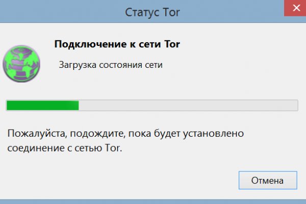 Маркет кракен маркетплейс