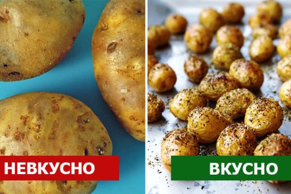 Как зайти на в топ браузере