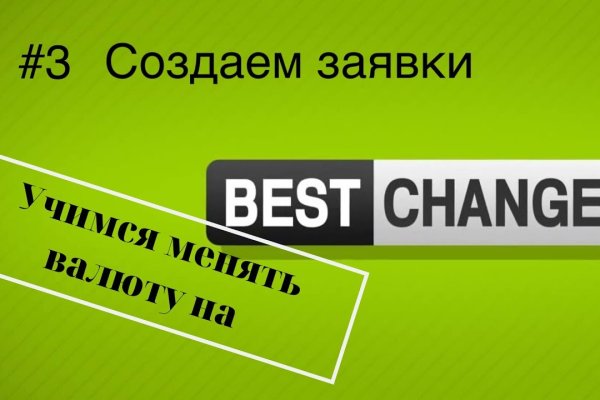 Кракен онион kraken dark link