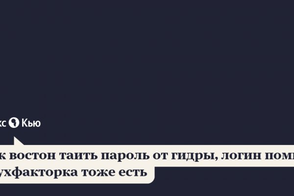 Kraken tor link