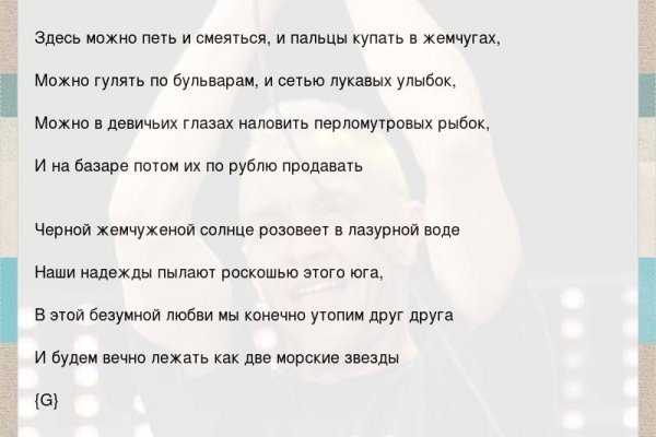 Кракен ссылка на тор официальная онион