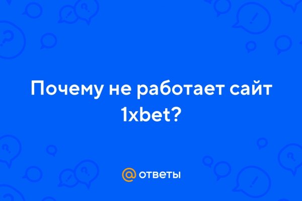 Kraken darknet market зеркало